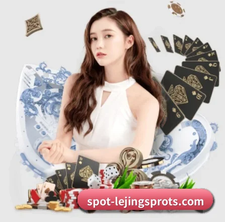 乐境体育 APP 界面